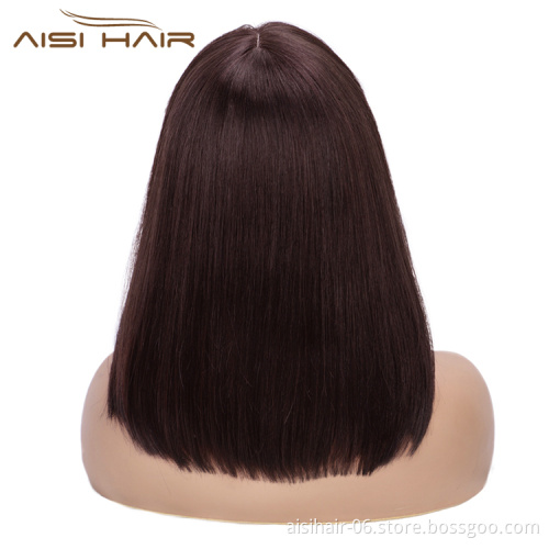 Aisi Hair 14 Inch Dark Brown Short Bob 100% Brazilian Human Hair Wig Silky Straight Silk Base Human Hair Wigs For Black Women